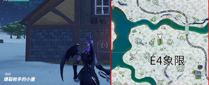 堡垒之夜爆裂枪手的小屋在哪