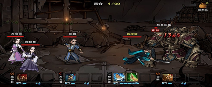 烟雨江湖定禅指法怎么得