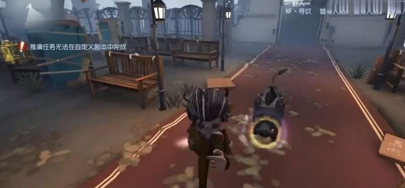 第五人格野人万花筒有什么作用