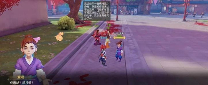 梦幻西游三维版神兽怎么得