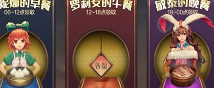 DNF手游疲劳值怎么得