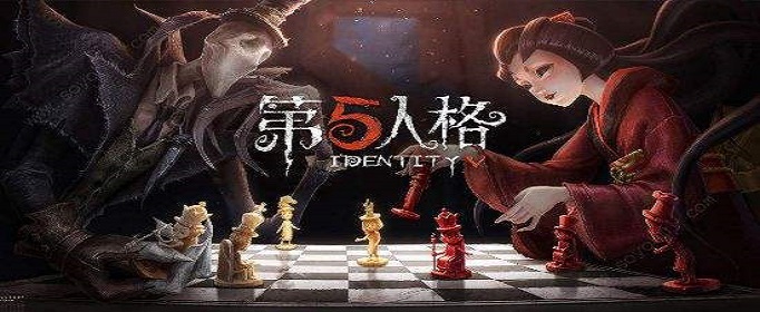 第五人格矿车怎么使用