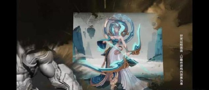 王者荣耀伽罗太华皮肤多少钱