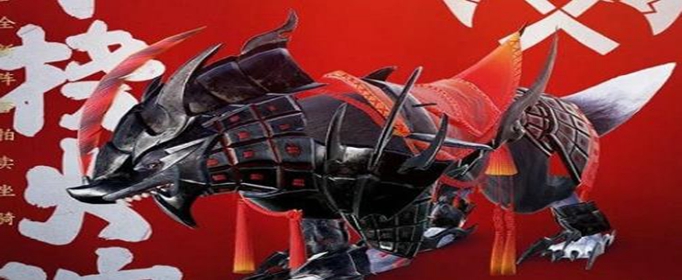 剑网3坐骑不挠火浣怎么获得