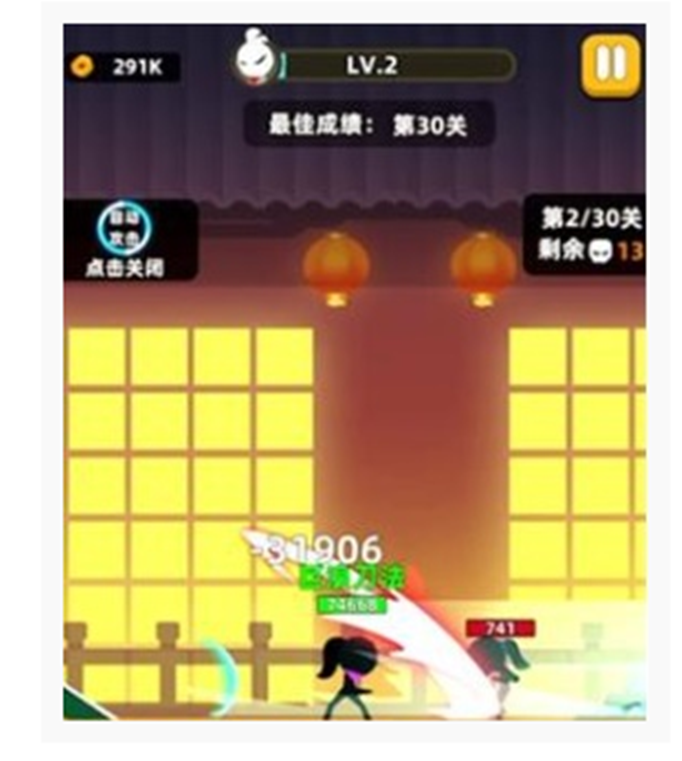 我功夫特牛首饰怎么排名