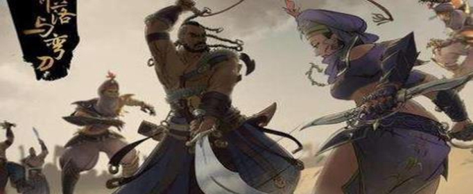 部落与弯刀玉石怎么刷