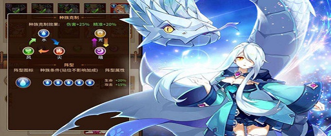 闪烁之光寒光流星兑换码