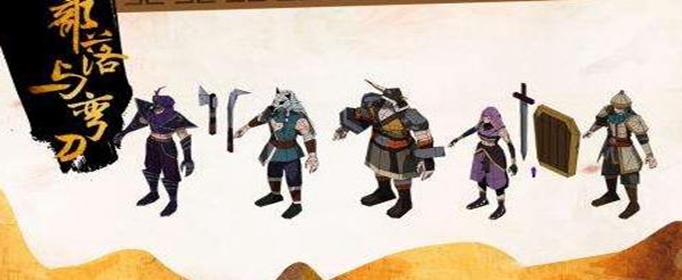 部落与弯刀贝壳有什么用