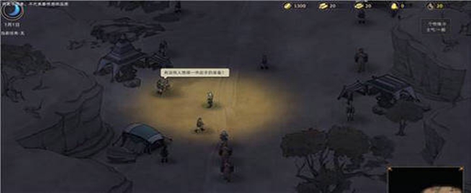 部落与弯刀巫师怎么玩