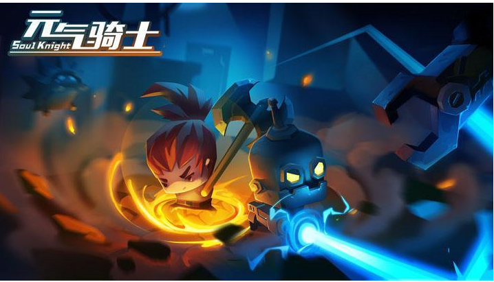 元气骑士哪些角色可以回蓝