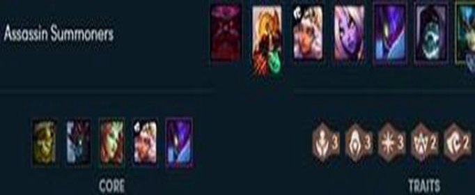 云顶之弈9.24b召唤海洋刺阵容怎么搭配