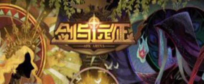 剑与远征卫戍王城怎么打