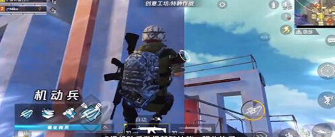 和平精英特种作战阵容怎么搭配