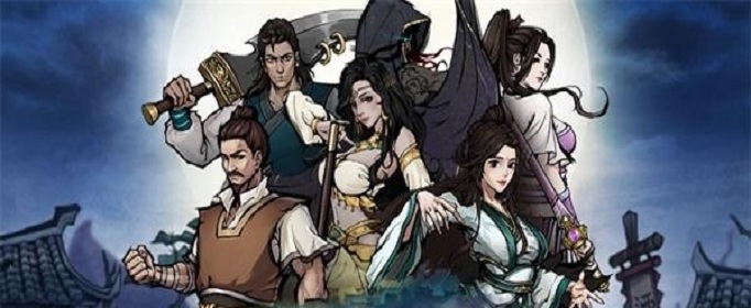 烟雨江湖万里神行怎么获得