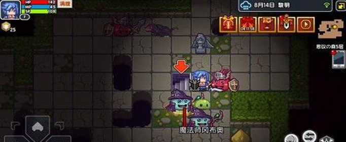 伊洛纳不思议联动地宫在哪