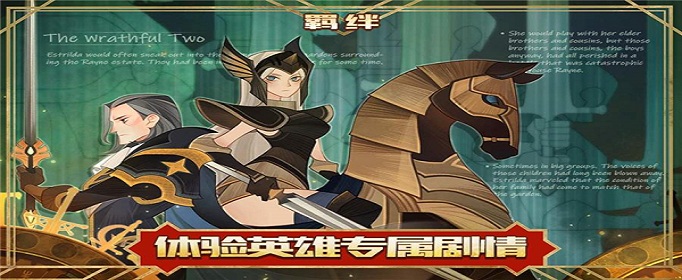 剑与远征国际服怎么换区