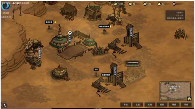 部落与弯刀苦泉镇任务怎么做