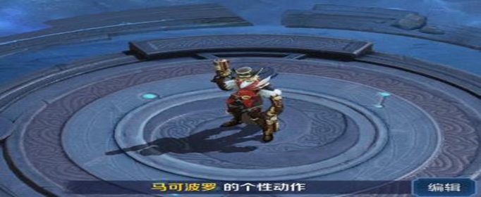 王者荣耀强者之路启程宝箱有什么奖励