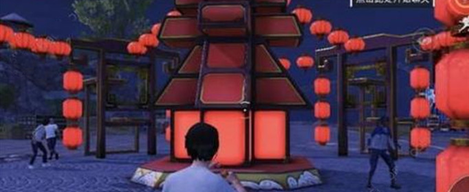 和平精英迎春广场在哪