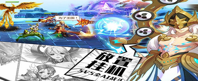 闪烁之光纯洁宝珠兑换码