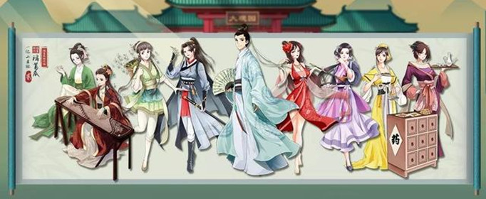 一亿小目标2小家碧玉怎么触发