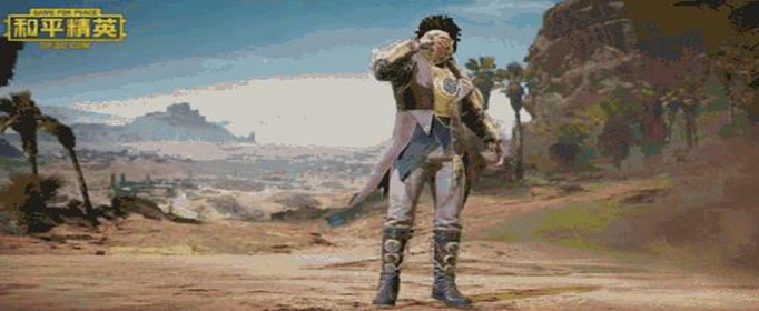 和平精英时之沙漏一共要多少钱