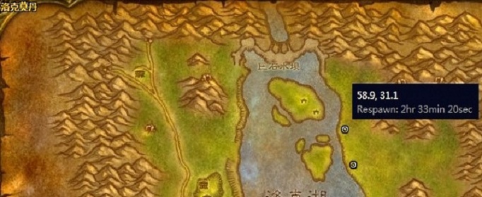 魔兽世界怀旧服大型洛克鳄位置在哪