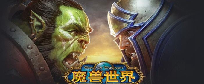 魔兽世界怀旧服附魔披风潜行图纸怎么获得