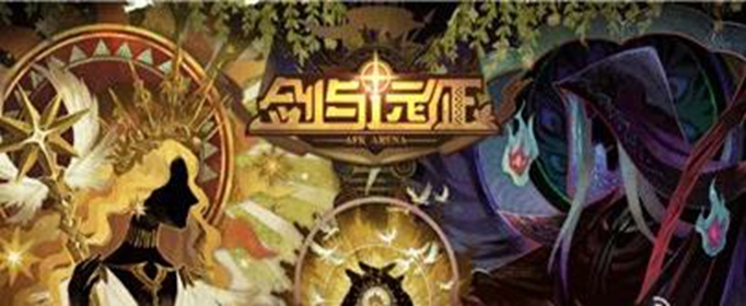 剑与远征2020兑换码是什么