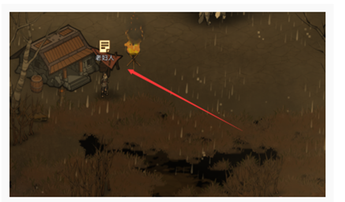 部落与弯刀小麦粉老妇人在哪