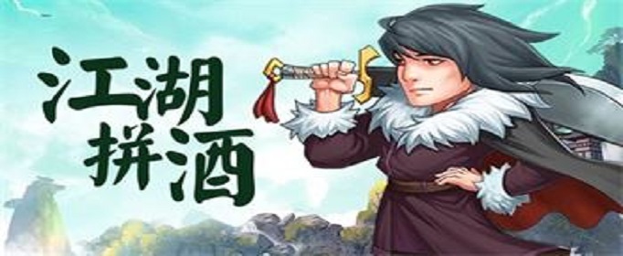 暴走大侠暗夜蝙蝠兑换码