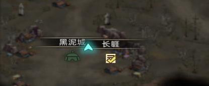 部落与弯刀久别的老友任务怎么做