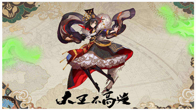 大王不高兴手游复活节兔子怎么得