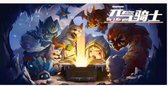 元气骑士怎么从鱼缸里拿鱼