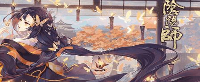 阴阳师聆海金鱼姬怎么获得