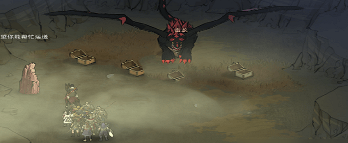 部落与弯刀三条龙怎么获得