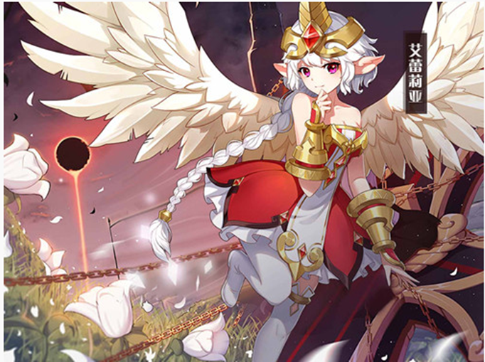 闪烁之光混沌之角兑换码是什么