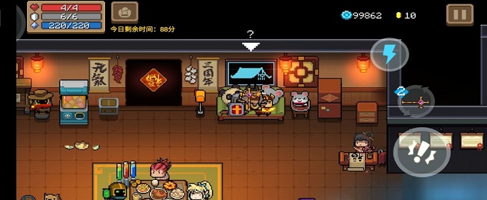 元气骑士展板后面的房间怎么进