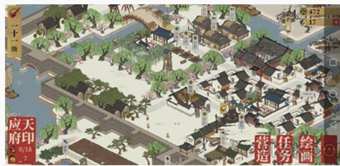 江南百景图飞泉绿颜料怎么得