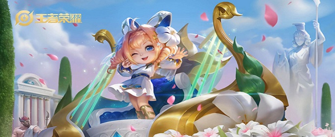 王者荣耀S18辅助铭文怎么选