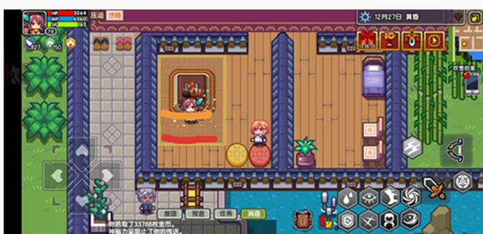 伊洛纳做客大作战居之章怎么过