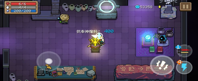 元气骑士全信仰雕像有什么用