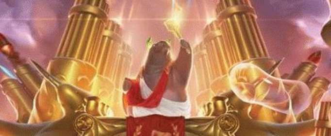 lol2020春节无限乱斗什么时候结束