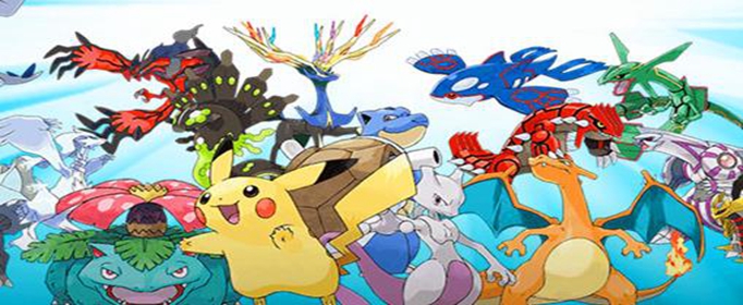 宝可梦剑盾水上自行车怎么获得