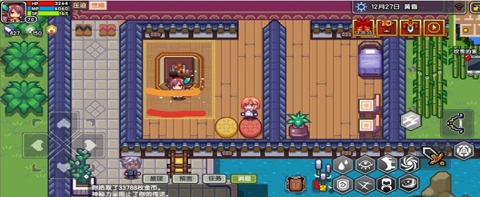 伊洛纳做客大作战怎么开启