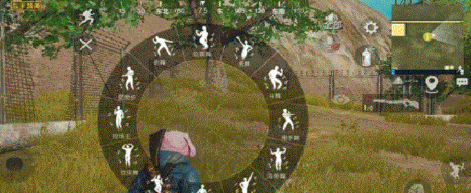 和平精英怎么边跳舞边开枪