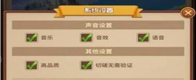 银魂之刃兑换码有哪些