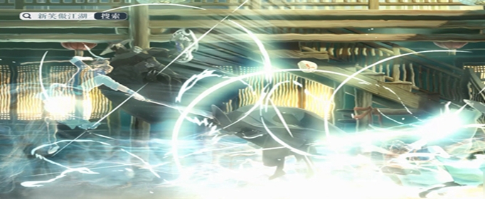 新笑傲江湖手游剑宗论剑怎么打