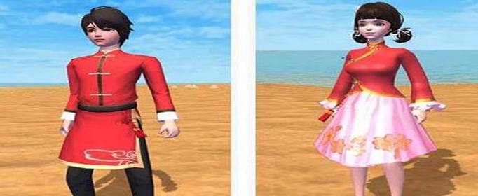 创造与魔法喜气洋洋服饰怎么获得