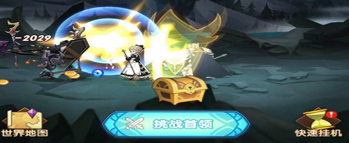 剑与远征一月礼包兑换码